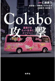 スクリーンショット 2026-04-13 105638.png