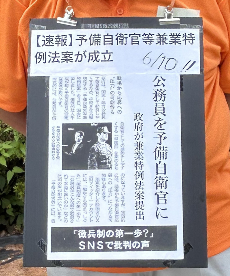 737n.png