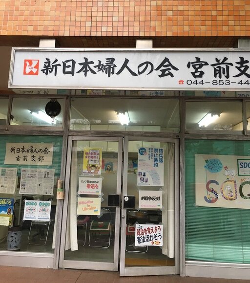 事務所画像m.jpgのサムネイル画像