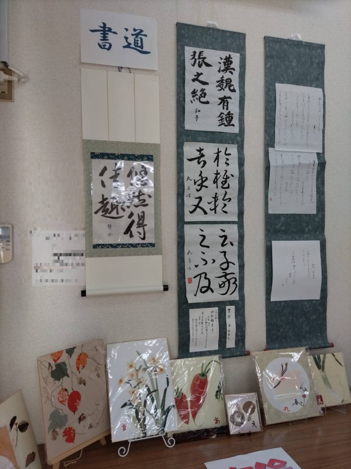 書道と布絵の展示体験会.png