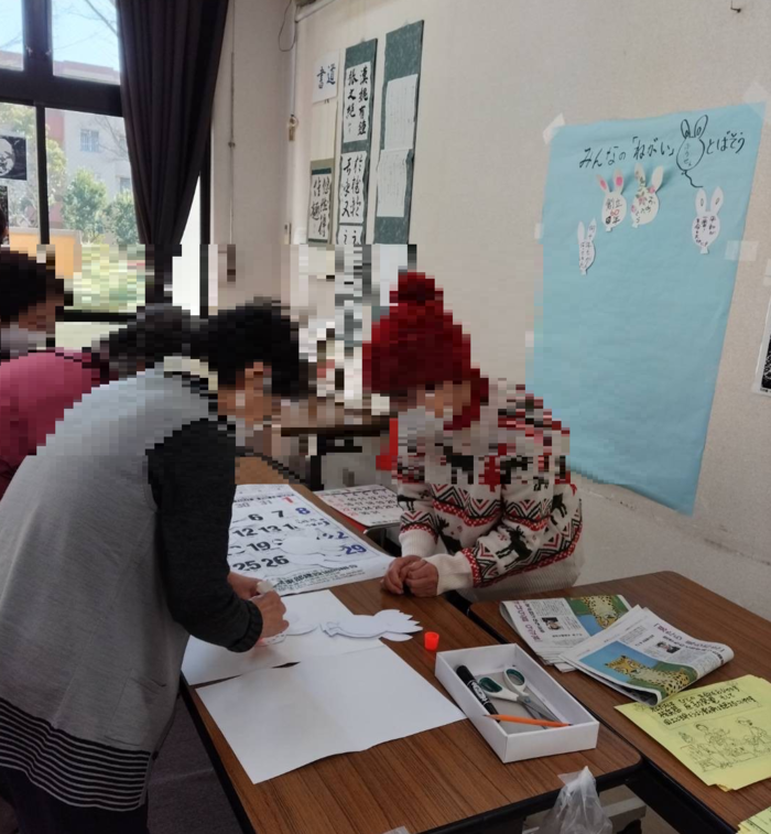 私の願いコーナー体験会.png