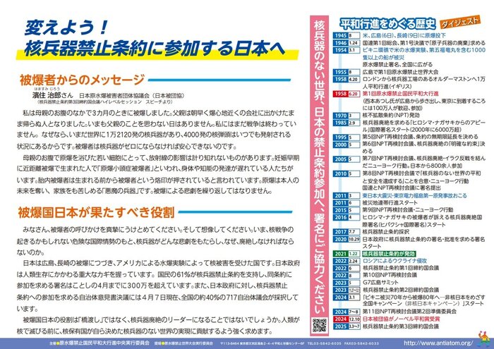 page2_1.jpg