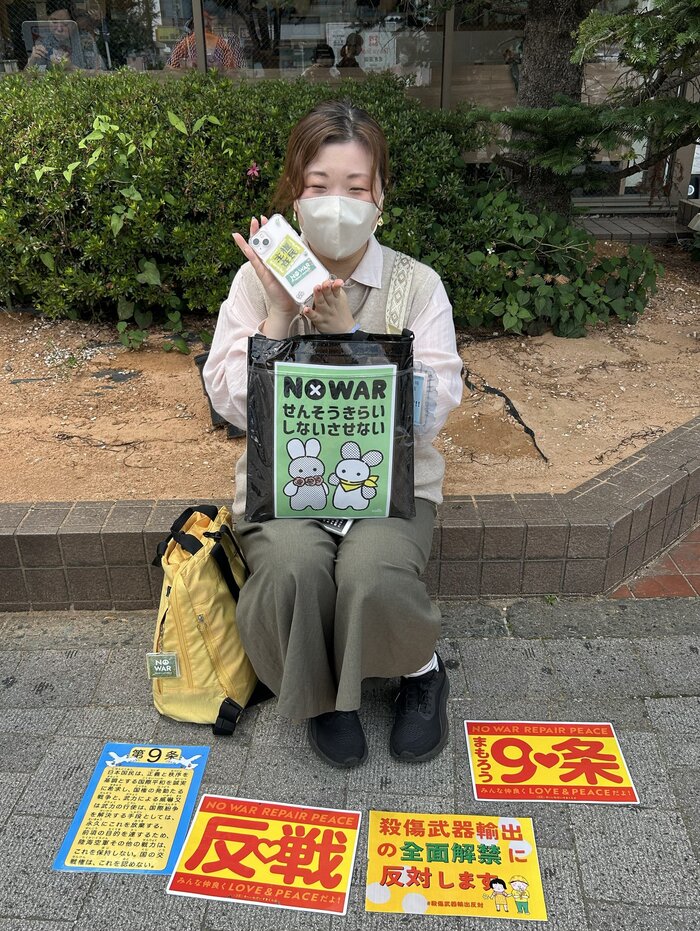 IMG_0736ぼかし.jpg